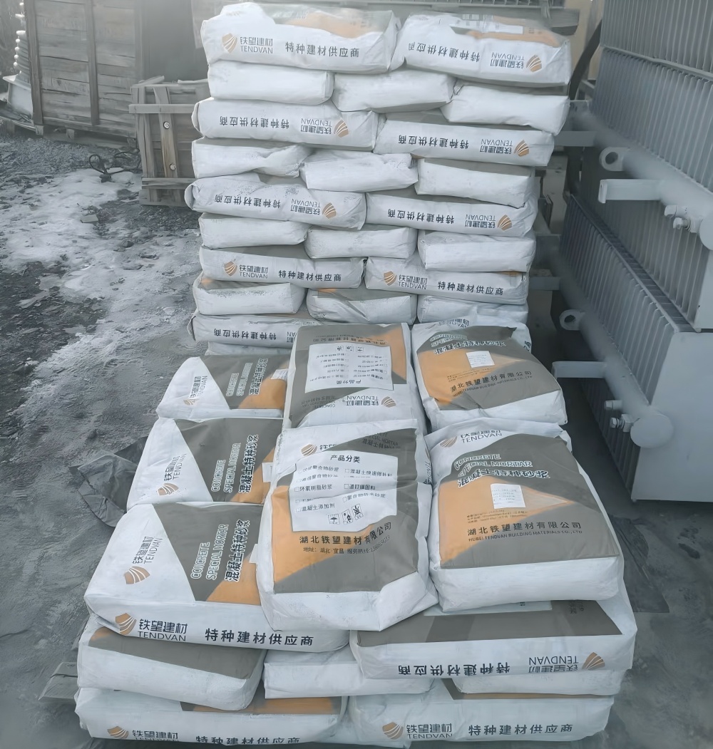 新绛M50干硬性无收缩砂浆