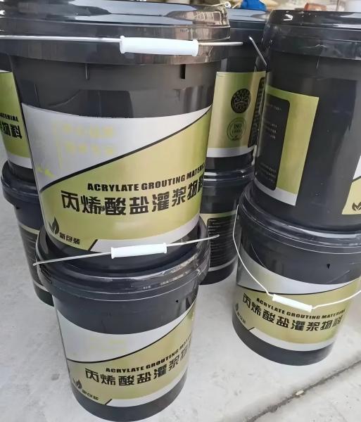 新绛丙烯酸盐灌浆料