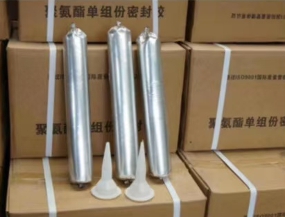 新绛聚氨酯密封胶